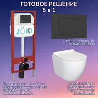 слайд 0