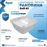 слайд 9