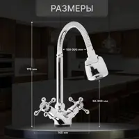 слайд 3