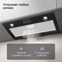 слайд 5