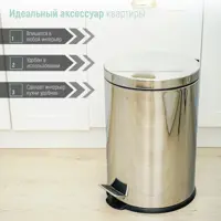 слайд 3