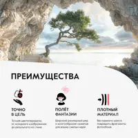 слайд 6