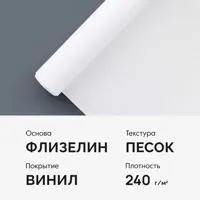 слайд 5