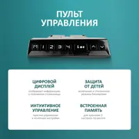слайд 4