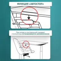 слайд 7
