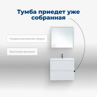слайд 9
