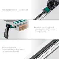 слайд 7
