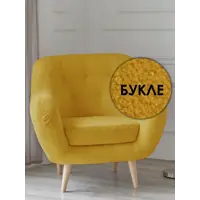 слайд 9