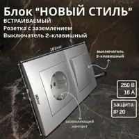 слайд 0