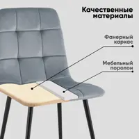 слайд 0