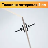 слайд 3
