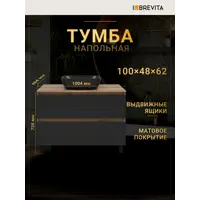 слайд 4