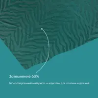 слайд 5