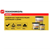 слайд 5
