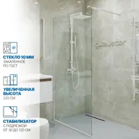 слайд 0