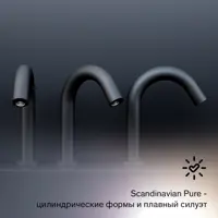 слайд 6