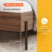 слайд 5