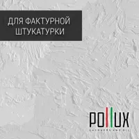 слайд 6