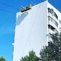 слайд 14
