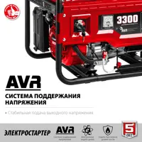 слайд 4