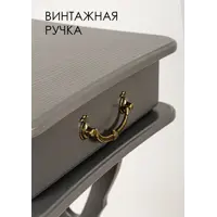 слайд 3