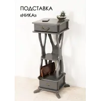 слайд 0