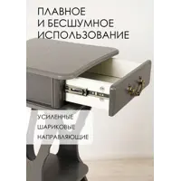 слайд 4