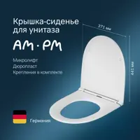 слайд 0
