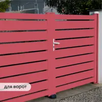 слайд 3