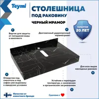 слайд 6