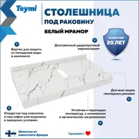 слайд 6