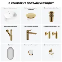 слайд 13