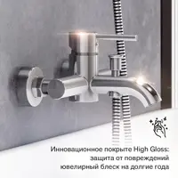 слайд 3