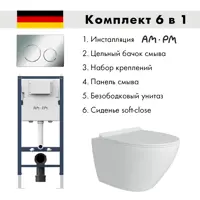 слайд 0
