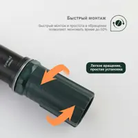 слайд 7