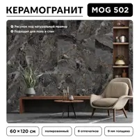 слайд 3