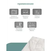 слайд 6