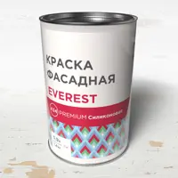 слайд 10