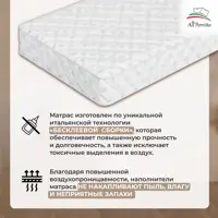 слайд 6