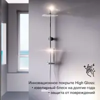 слайд 4