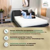 слайд 8