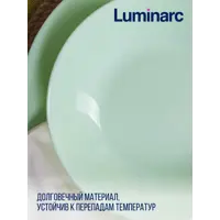 слайд 6