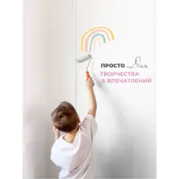 слайд 5