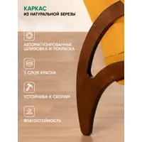 слайд 5