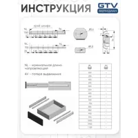 слайд 7