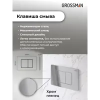 слайд 5
