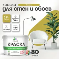 слайд 0