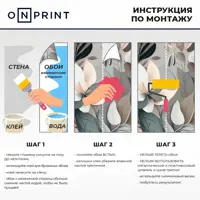 слайд 7