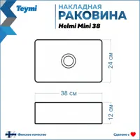 слайд 15
