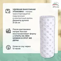 слайд 9